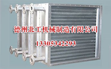 廠(chǎng)家分享空氣散熱器保溫層的作用及其節(jié)能設(shè)計(jì)