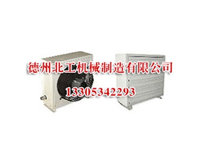 蒸汽、熱水暖風(fēng)機(jī)